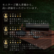 LIFEPAN キッチンツール
