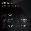 LIFEPAN キッチンツール